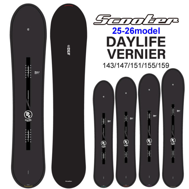 scooter DAYLIFE 155 （DAYLIFE « PRODUCT « Scooter）