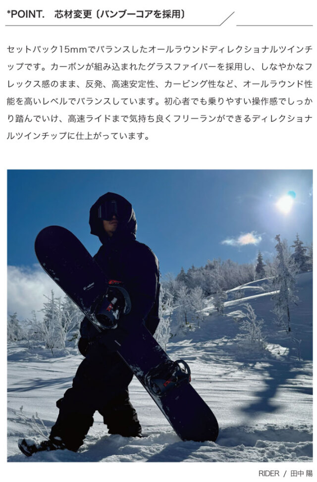 25-26 スクーター SCOOTER G9 G-9 ジーナイン 141cm 144cm 147cm 149cm