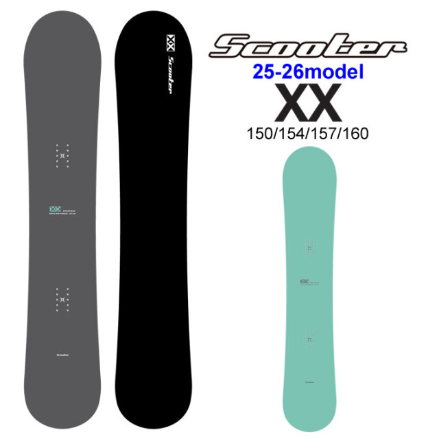 予約商品] 25-26 スクーター SCOOTER XX ダブルエックス 150cm 154cm 