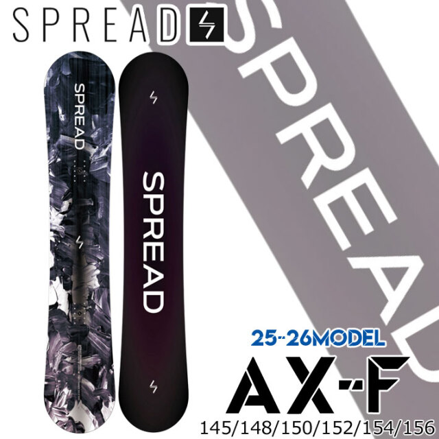 SPREAD スプレッド スノーボード AX-F 152（SPREAD 23～24 AXモデル 
