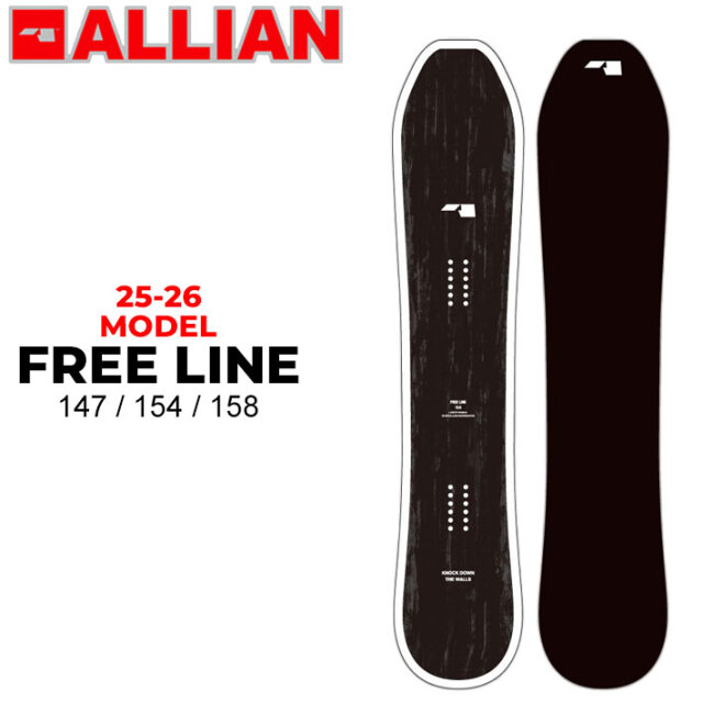 予約商品] 25-26 ALLIAN スノーボード アライアン FREE LINE
