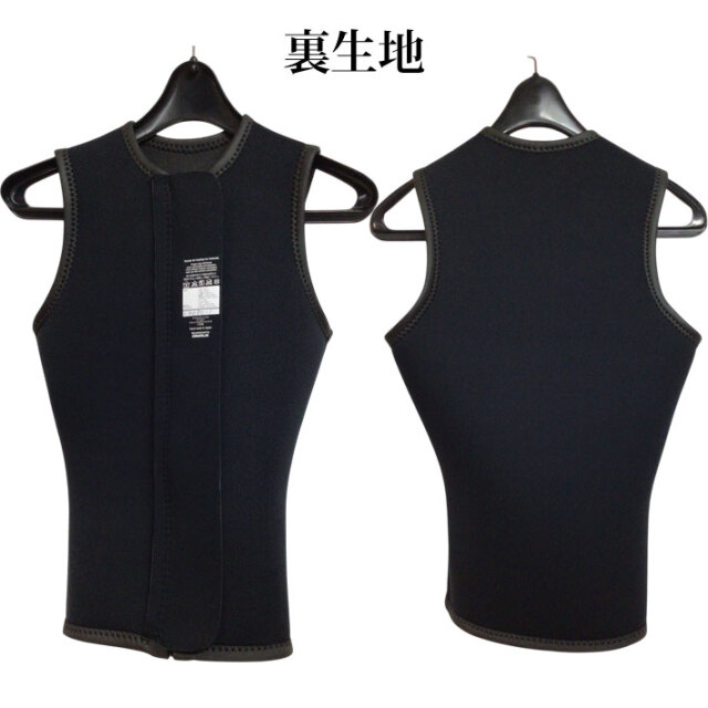 【AXXE Classic ベスト　LB】 AXXE CLASSIC】アックスクラシック メンズ 2mm ベスト JP-STOCK