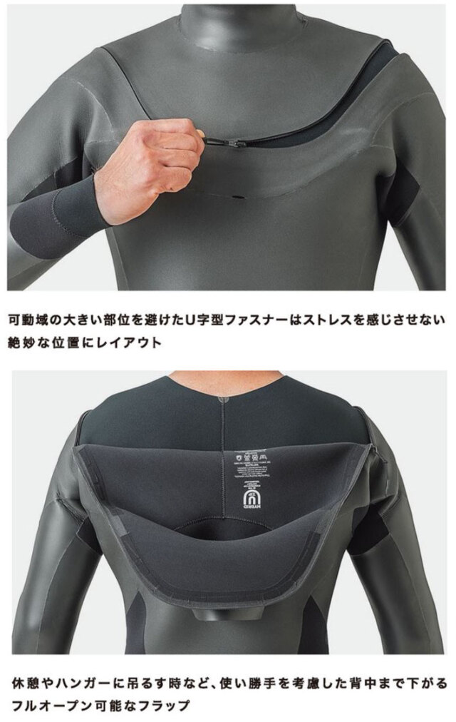 10月以降入荷予定] 2025 AXXE CLASSIC ウェットスーツ