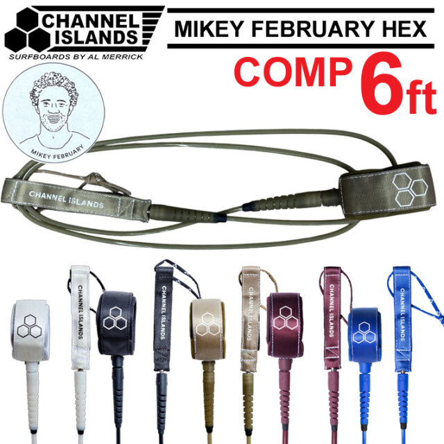 リーシュコード CHANNEL ISLANDS MIKEY FEBRUARY HEX COMP 6
