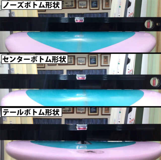 CHANNEL ISLANDS チャンネルアイランド CI MID シーアイミッド 6'6 6'8