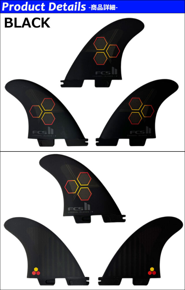店内ポイント20倍中!!] FCS2 FIN エフシーエス2 フィン CI UPRIGHT
