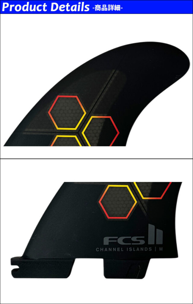店内ポイント20倍中!!] FCS2 FIN エフシーエス2 フィン CI UPRIGHT