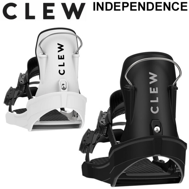 CLEW BINDING クルー ビンディング Independence インデペンデンス 