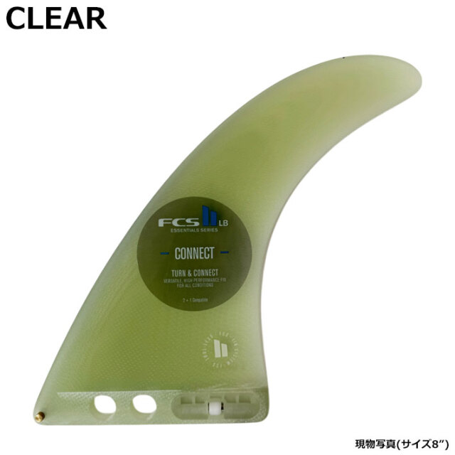 店内ポイント20倍中!!] FCS2 FIN フィン ロングボード CONNECT PG 