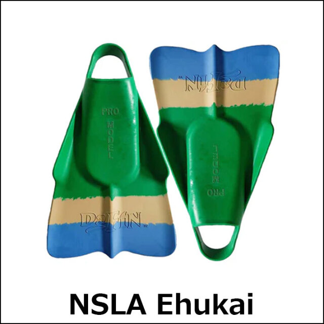 DA FIN ダフィン スイムフィン NSLA 'Ehukai SWIM FIN ボディー