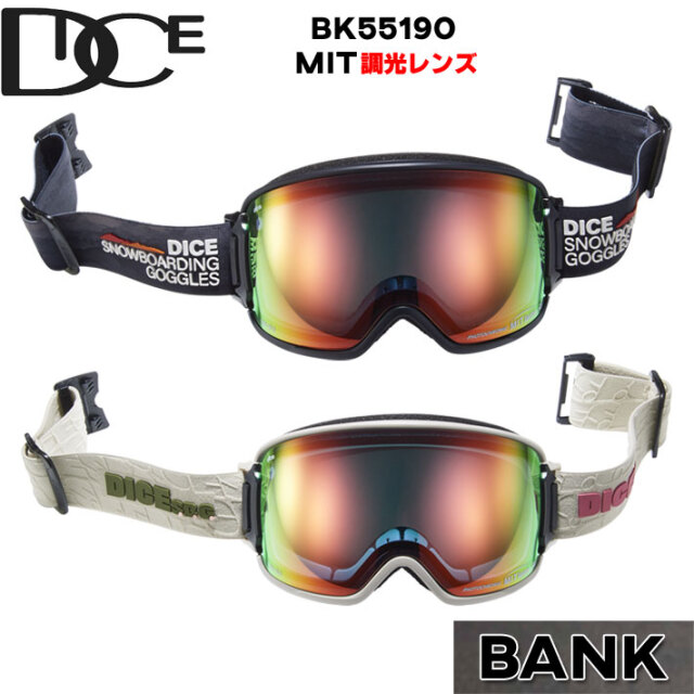 DICE ダイス BK25190 BANK バンク　MBK Amazon | 22-23 DICE BANK BK25190 ゴーグル ダイス バンク