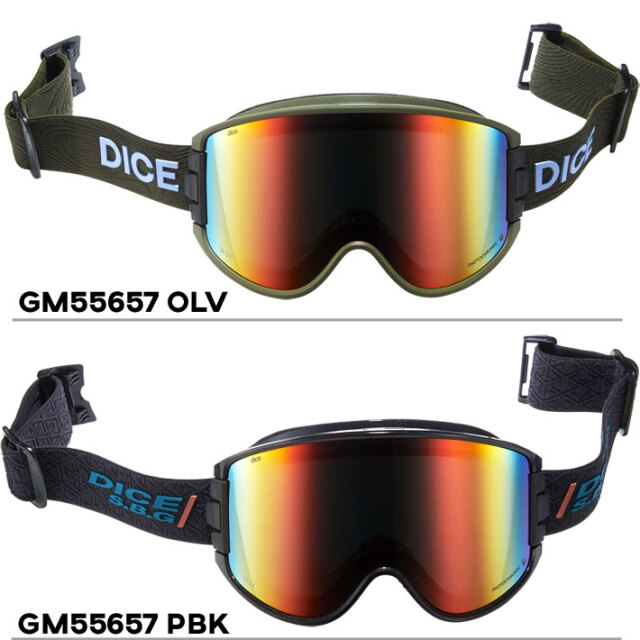 【新品未使用】DICE GOODMAN G-GRY/SHA ゴーグル キャメル 予約商品【DICE】25-26 GOODMAN / Lens: Photochromic Ultra Lt