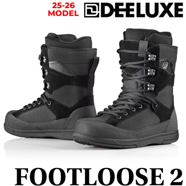 ブランド品専門の DEELUXE 25-26 早期予約] ブーツ ディーラックス FOOTLOOSE2 スノーボード