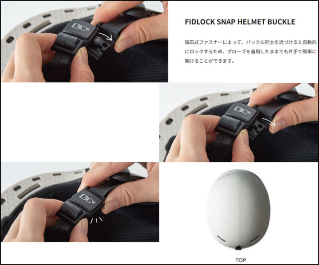 Dice ヘルメット(1度のみ使用)　Lサイズ 25dice-held6-4.jpg