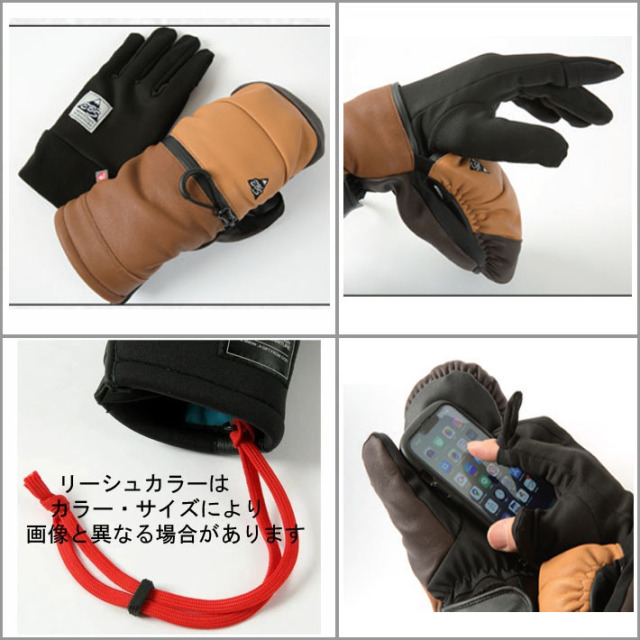 25-26 eb's スノーボード ミトングローブ ARMA ZIP 4500013 エビス