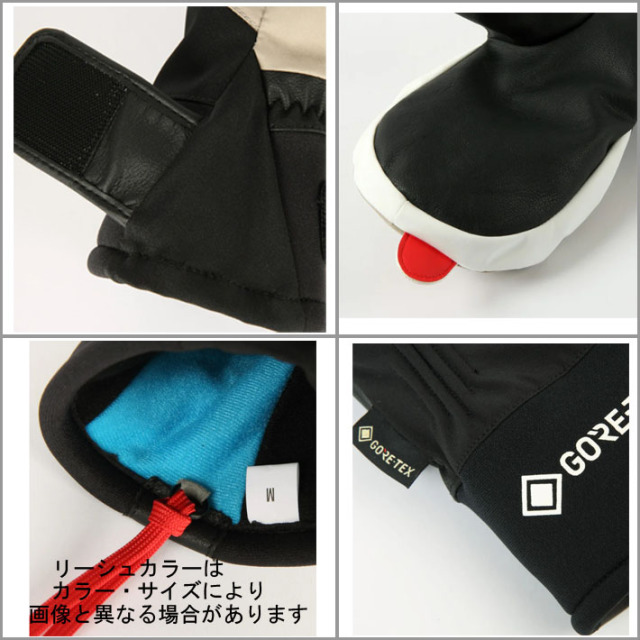 eb’s GORE-TEX KEMONO CHAN Mサイズ eb's 24-25 ebs エビス グローブ スノーボード GORE-TEX KEMONO