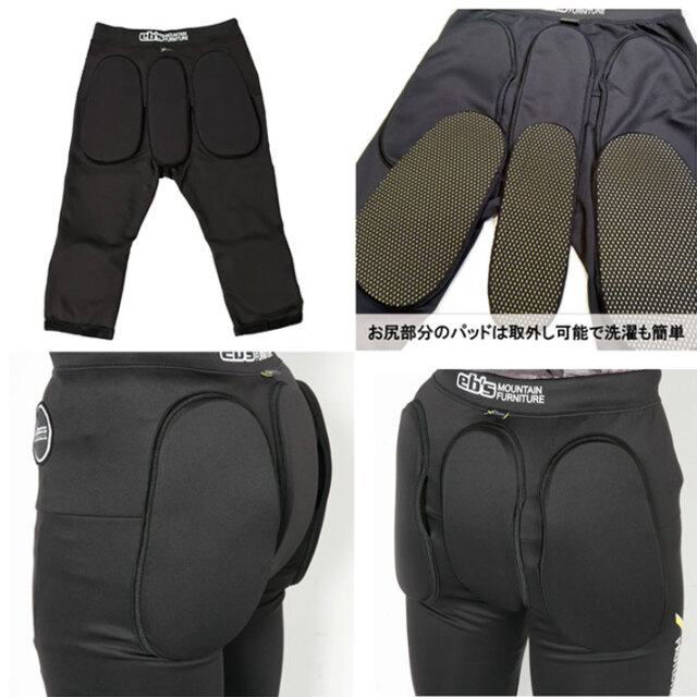 予約商品] 25-26 eb's エビス スノーボード ヒッププロテクター