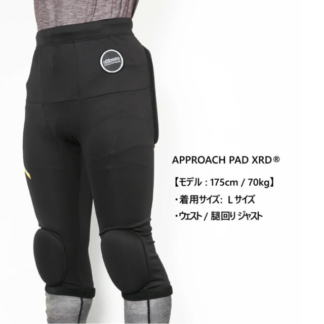 予約商品] 25-26 eb's エビス スノーボード ヒッププロテクター