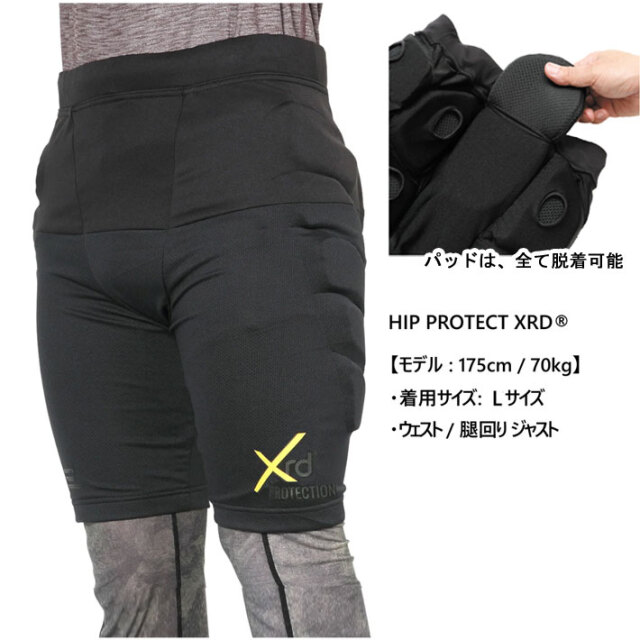 予約商品] 25-26 eb's エビス スノーボード ヒッププロテクター