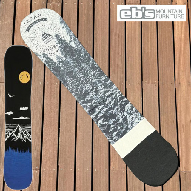 25-26 スノーボードニットカバー eb's エビス スノボ ニットケース