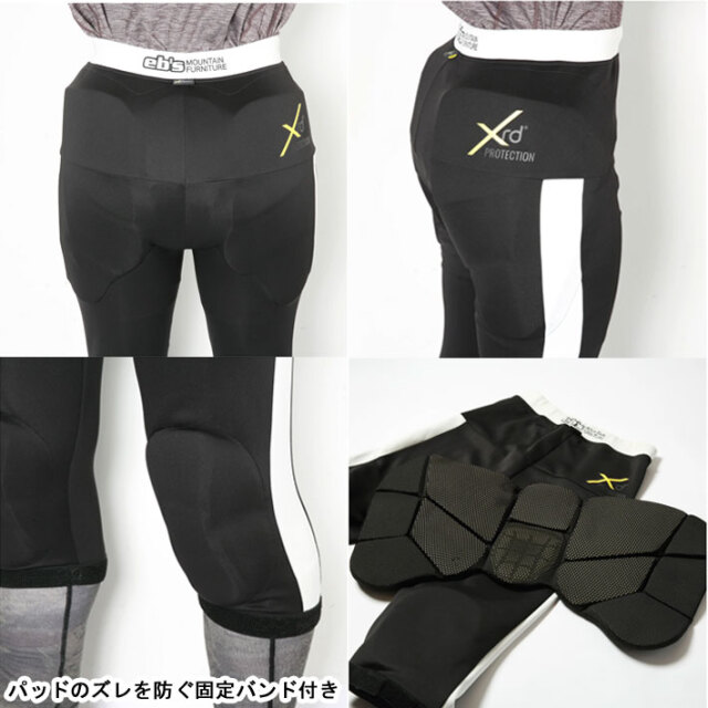 予約商品] 25-26 eb's エビス スノーボード ヒッププロテクター