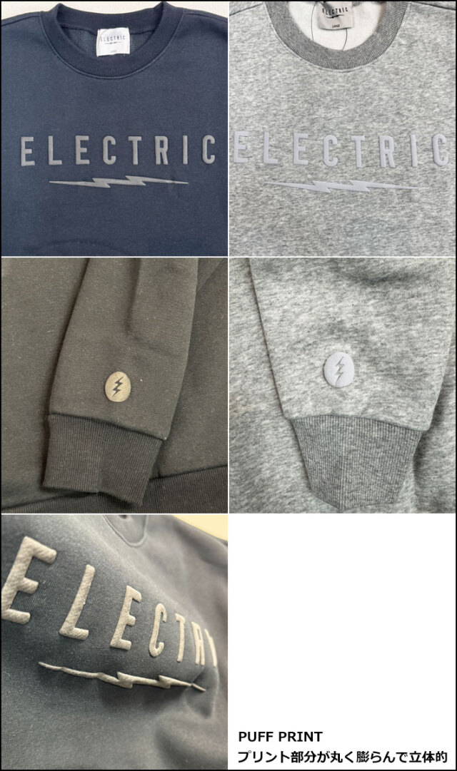 25-26 ELECTRIC エレクトリック トレーナー UNDERVOLT PUFF CREW [7