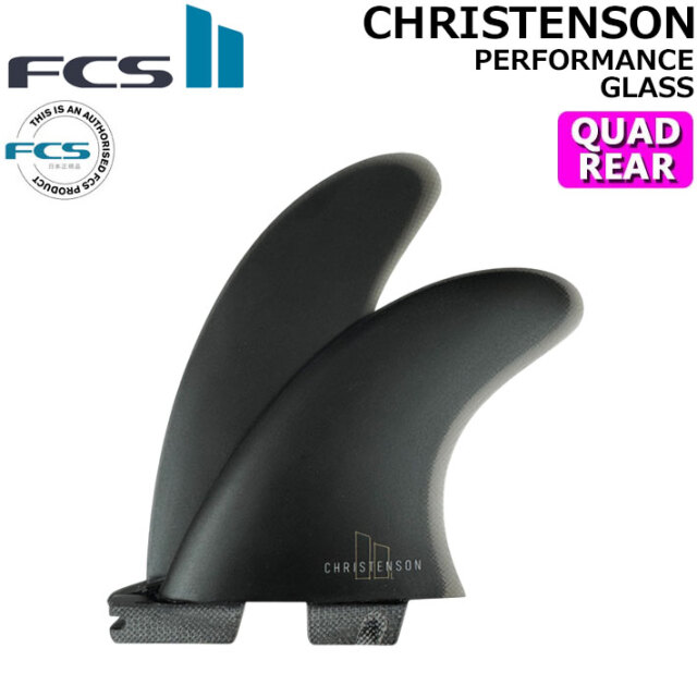 店内ポイント20倍中!!] FCS2 FIN エフシーエス2 フィン CC CHRISTENSON 