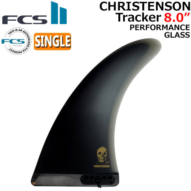 FCS2 FIN エフシーエス2 フィン CC CHRISTENSON MID TRACKER