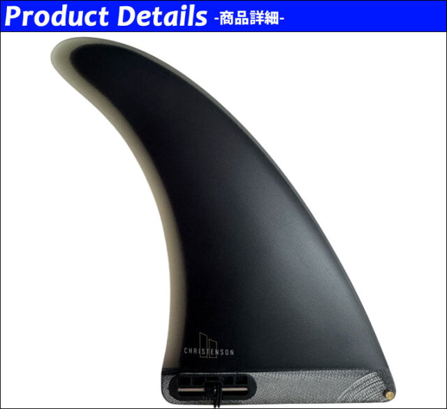 CC TRACKER 8.5 クリステンソン　シングルフィン Shop Captain Fin Chris Christenson Tracker Single Fin – The