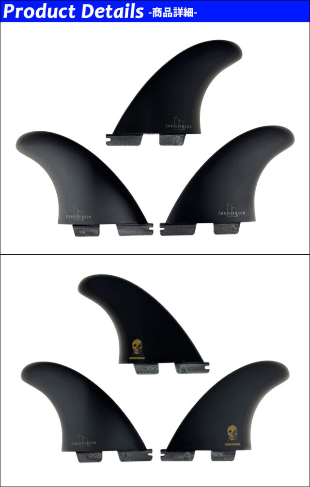 FCS2 FCS 2 フィリペ トレド パフォーマンスグラス 3フィン M FCS II PERFORMER TRI FIN SET - FCS JAPAN