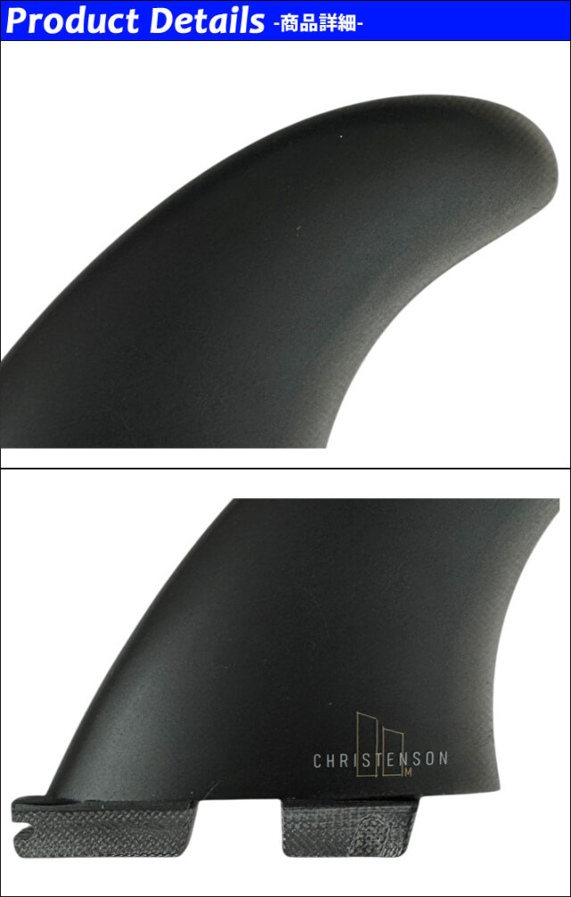 fcs2 パフォーマンスグラス　フィン 店内ポイント20倍中!!] FCS2 FIN エフシーエス2 フィン