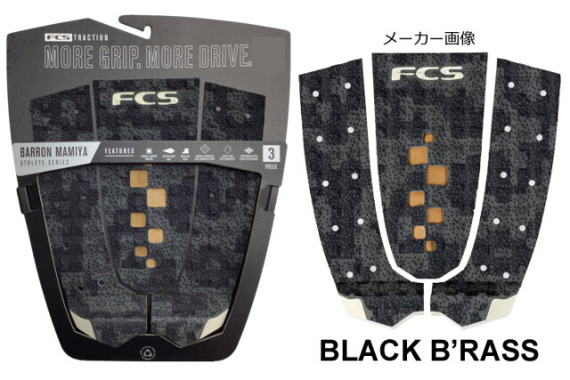 FCS Barron Mamiya Athlete Series デッキパッド FCS デッキパッド BARRON MAMIYA SIGNATURE サーフトラクション