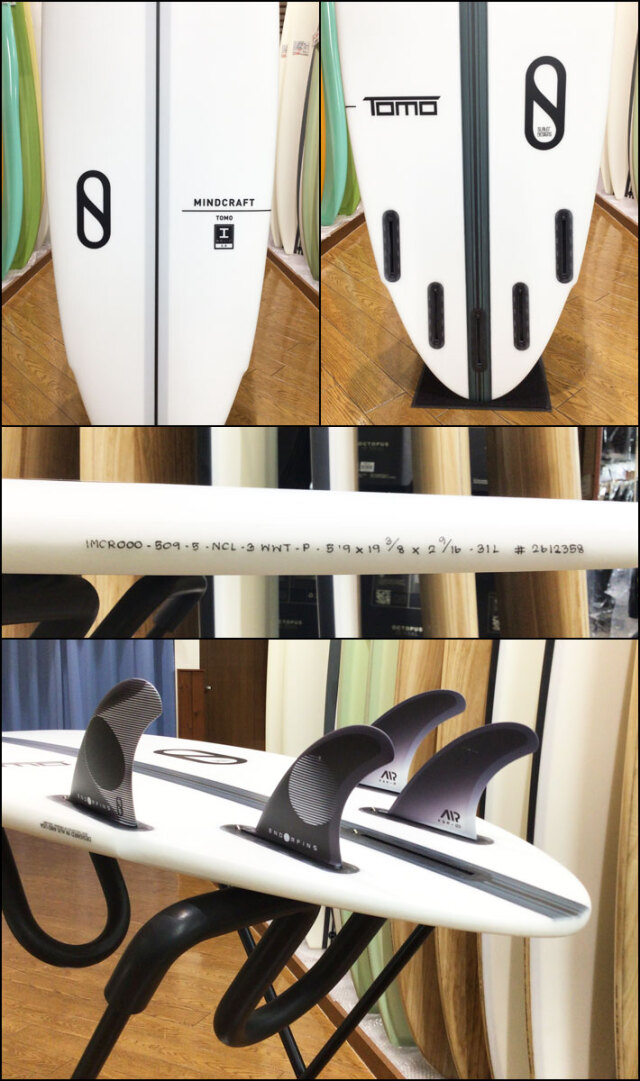 FIREWIRE SURFBOARDS ファイヤーワイヤー サーフボード MIND CRAFT