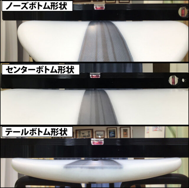 FIREWIRE SURFBOARDS ファイヤーワイヤー サーフボード MIND CRAFT