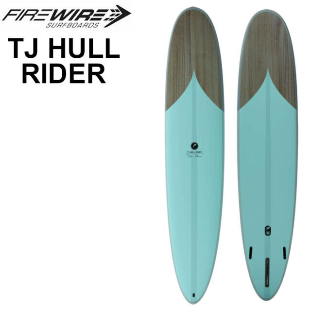 ファイヤーワイヤー　FIREWIRE 8'6\" ミニロングボード 即出荷] ファイヤーワイヤー サーフボード FIREWIRE SURFBOARDS