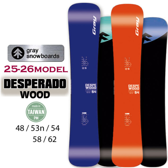 予約商品] 25-26 GRAY DESPERADO WOOD デスペラード ウッド ハンマー  
