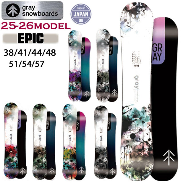 予約商品] 25-26 GRAY SNOWBOARDS グレイ EPIC エピック 138cm 141cm 