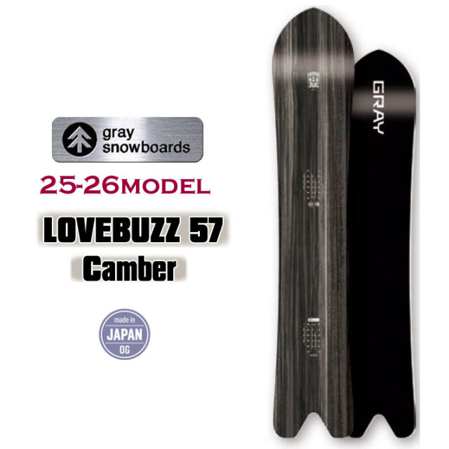 予約商品] 25-26 GRAY SNOWBOARDS グレイ LOVEBUZZ 57 Camber