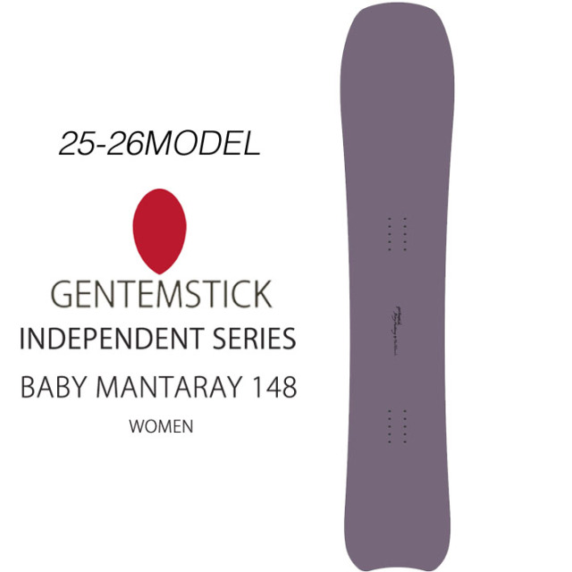 予約商品] 25-26 GENTEMSTICK ゲンテンスティック BABY MANTARAY 148cm 