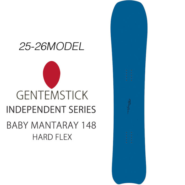 予約商品] 25-26 GENTEMSTICK ゲンテンスティック BABY MANTARAY HARD  