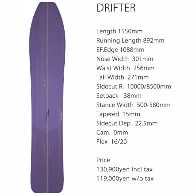24-25 DRIFTER - GENTEMSTICK Official Web | THE SNOWSURF SHOP