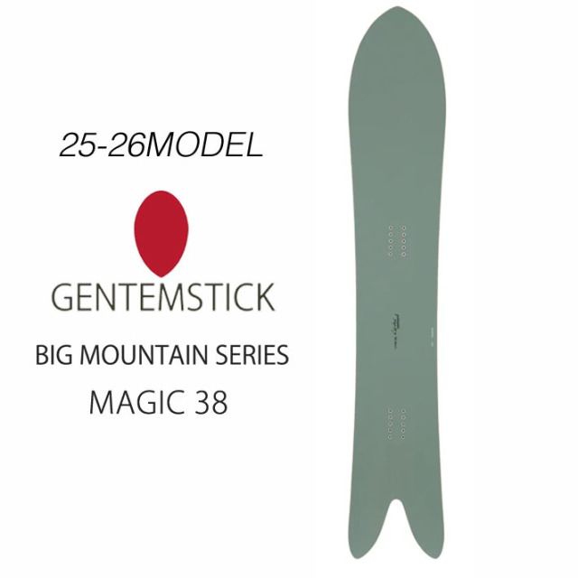 予約商品] 25-26 GENTEMSTICK ゲンテンスティック MAGIC38 168cm 