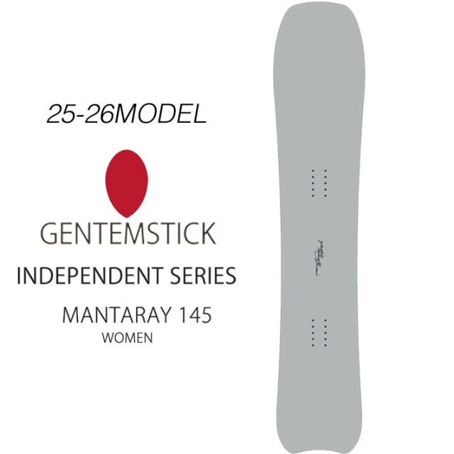 入荷済み] 25-26 GENTEMSTICK ゲンテンスティック MANTARAY 145