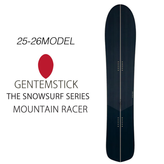 予約商品] 25-26 GENTEMSTICK MOUNTAIN RACER 150.7cm マウンテン 