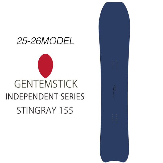予約商品] 25-26 GENTEMSTICK ゲンテンスティック STINGRAY 155cm 