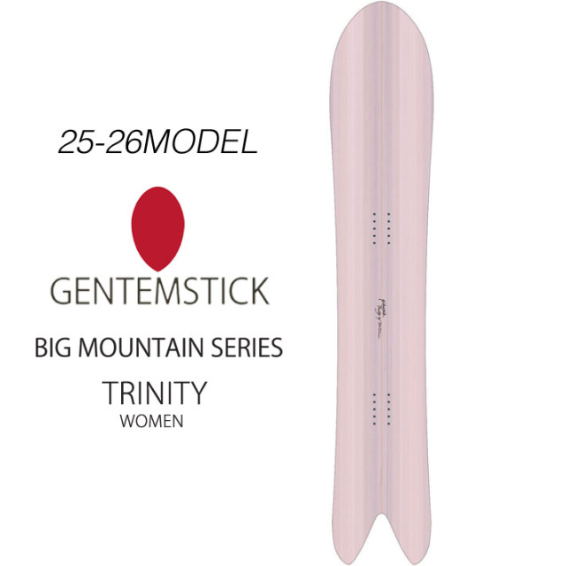 予約商品] 25-26 GENTEMSTICK ゲンテンスティック TRINITY 156cm 