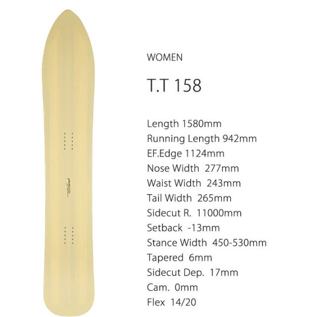 25-26 GENTEMSTICK ゲンテンスティック T.T 158 158cm TT ティーティー