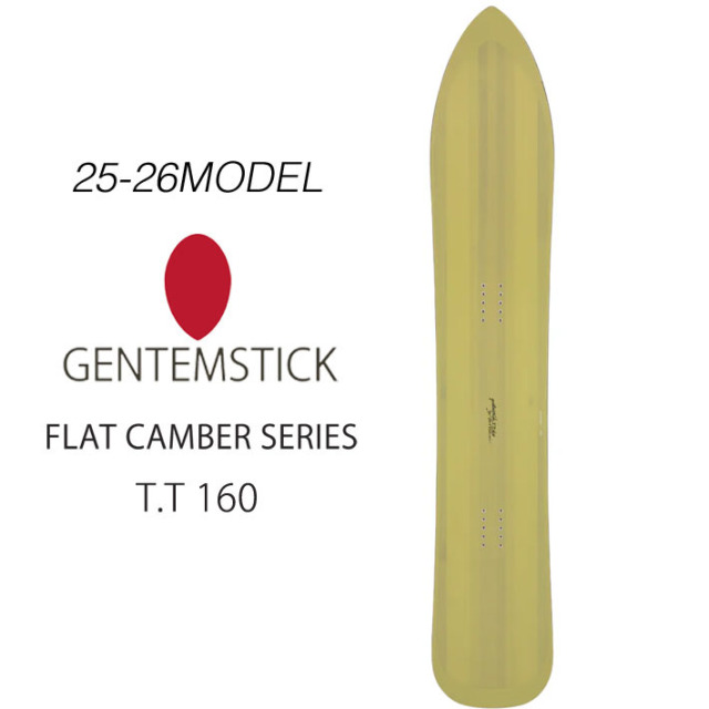予約商品] 25-26 GENTEMSTICK ゲンテンスティック T.T 160 160cm TT 