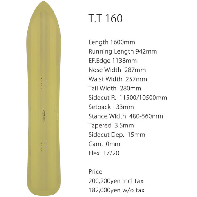 予約商品] 25-26 GENTEMSTICK ゲンテンスティック T.T 160 160cm TT 