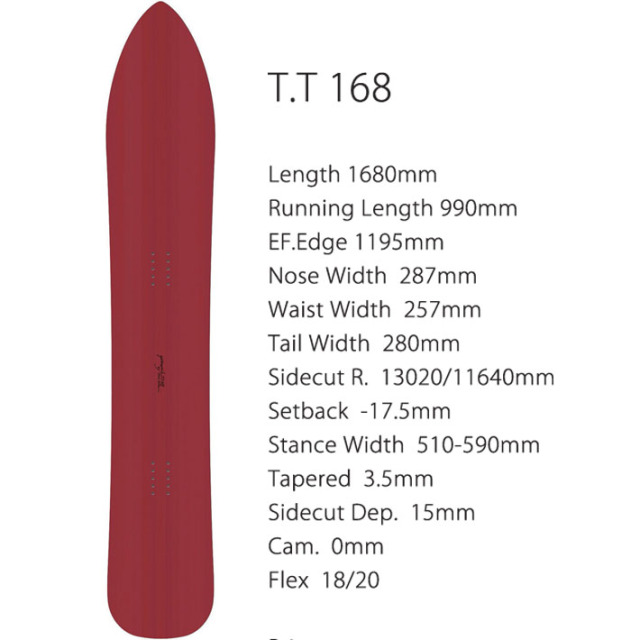 25-26 GENTEMSTICK ゲンテンスティック T.T 168 168cm TT ティーティー